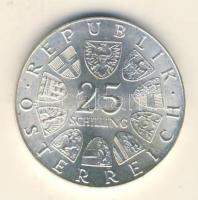 Ausztria 1973. 25Sch Ag "Max Reinhardt" T:2 Austria 1973. 25 Schilling Ag "Max Reinhardt" C:XF