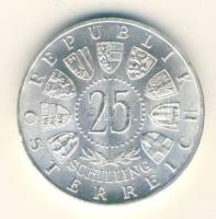Ausztria 1955. 25Sch Ag "Nemzeti Színház" T:2 Austria 1955. 25 Schilling Ag "National Theater in Vienna" C:XF