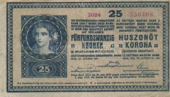 1918. 25K "3000" feletti sorozatszámmal,hullámos hátlappal és rajta "Bácsalmás és Vidék Takarékpénztár" bélyegzéssel T:III