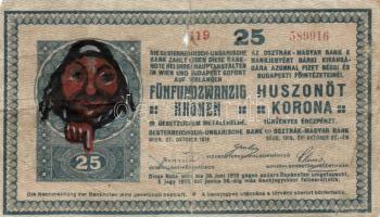 1918. 25K (2x) 3000 feletti és alatti sorszámozással és gúnyrajzzal, hullámos hátlap T:III,III-(kis szakadás és papírhiány)