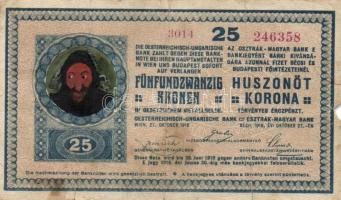 1918. 25K (2x) 3000 feletti és alatti sorszámozással és gúnyrajzzal, hullámos hátlap T:III,III-(kis ...