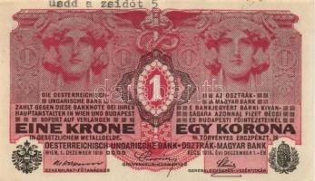 1904. 10K "Tuzla" felülbélyegzés + 1916. 1K (2x) egyiken gépelt antiszemita szöveg + 1920....