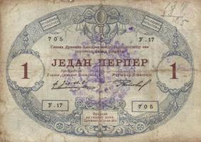 Montenegró 1914. 1P (3x) egyiken felülbélyegzés + 2P (2x) T:III Montenegro 1914. 1 Perper (3x) + 2 Perpera (2x) C:F