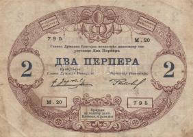 Montenegró 1914. 1P (3x) egyiken felülbélyegzés + 2P (2x) T:III
Montenegro 1914. 1 Perper (3x) + 2 P...