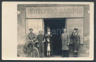 Kötélverő Sándor korcsmája photo