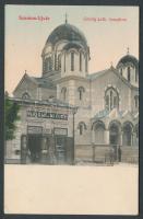 Szamosújvár Greek Catholic church and the shop of Miklós Haragay