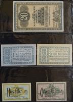 Albumba rendezett nagyon szép szükségpénz és sorsjegy/csekk gyűjtemény, összesen 123db. A gyűjtemény...