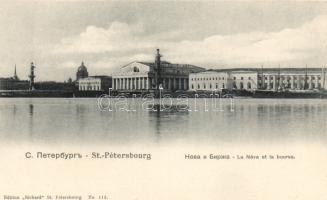 St Petersbourg Néva riverside