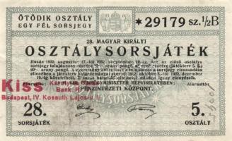 ~1930. 2db Felhívás "Magyar Királyi Osztálysorsjáték" vásárlására "Töröknél" + 1...