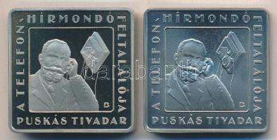 2008. 1000Ft "Telefonhírmondó-Puskás Tivadar" pár T:PP+BU