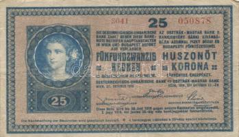 1918. 25K "sima" "3041"-es sorozatszám T:III