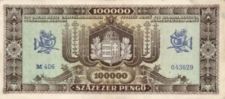 1932-1946. 19db-ból álló pengő tétel T:II,II-,III