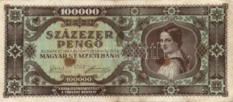 1932-1946. 19db-ból álló pengő tétel T:II,II-,III