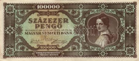 1932-1946. 19db-ból álló pengő tétel T:II,II-,III