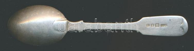 Gravírozott szép ezüst(Ag) teáskanál (jelzett) 21,1g / engraved silver teaspoon 21,1g