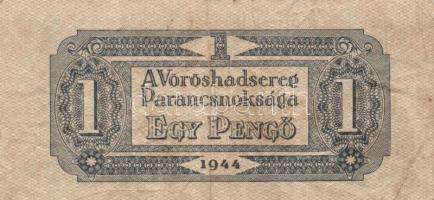 1944. 1P, 2P, 5P, 10P, 20P, 50P, 100P "Vörös Hadsereg" teljes sor! T:II,III,III-