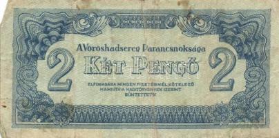 1944. 1P, 2P, 5P, 10P, 20P, 50P, 100P "Vörös Hadsereg" teljes sor! T:II,III,III-