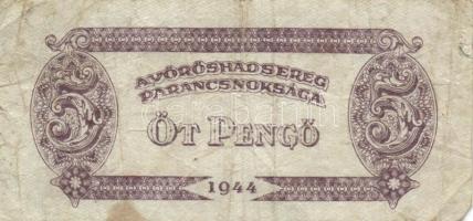 1944. 1P, 2P, 5P, 10P, 20P, 50P, 100P "Vörös Hadsereg" teljes sor! T:II,III,III-