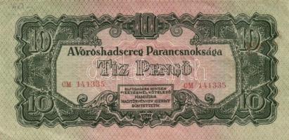 1944. 1P, 2P, 5P, 10P, 20P, 50P, 100P "Vörös Hadsereg" teljes sor! T:II,III,III-