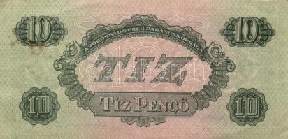 1944. 1P, 2P, 5P, 10P, 20P, 50P, 100P "Vörös Hadsereg" teljes sor! T:II,III,III-