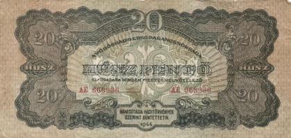 1944. 1P, 2P, 5P, 10P, 20P, 50P, 100P "Vörös Hadsereg" teljes sor! T:II,III,III-