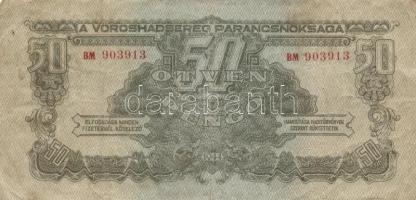 1944. 1P, 2P, 5P, 10P, 20P, 50P, 100P "Vörös Hadsereg" teljes sor! T:II,III,III-