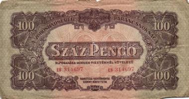 1944. 1P, 2P, 5P, 10P, 20P, 50P, 100P "Vörös Hadsereg" teljes sor! T:II,III,III-