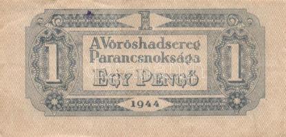 1944. "A Vöröshadsereg Parancsnoksága" 1P (3x) klf színváltozat + 2P + 5P (2x) klf + 20P (2x) + 100P (2x) T:II,II-,III,III-