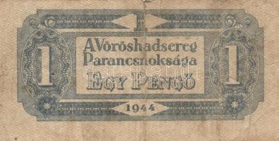 1944. "A Vöröshadsereg Parancsnoksága" 1P (3x) klf színváltozat + 2P + 5P (2x) klf + 20P (...