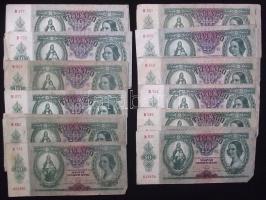 1936. 10P (56x) T:II,II-,III,(III-)