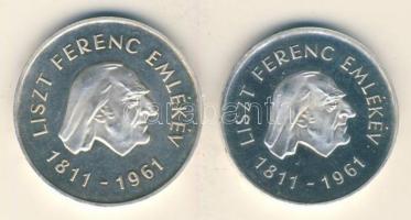 1961. 25Ft Ag + 50Ft Ag "Liszt Ferenc" T:P csak 2500db!