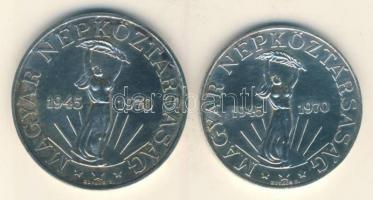 1970. 50Ft Ag + 100Ft "Felszabadulás" pár T:BU