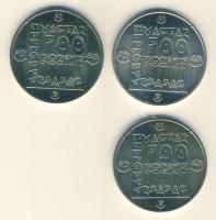 1985. 100Ft 3klf db "Természetvédelem-vidra, vadmacska, mocsári teknős" T:BU