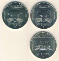 1985. 100Ft 3klf db "Természetvédelem-vidra, vadmacska, mocsári teknős" T:BU