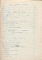 1962  Ujszövetségi Satanológia + 1963 Szerelem és Házasság, Szada, 2db vallási témájú kézirat, kiadói műbőr kötésben