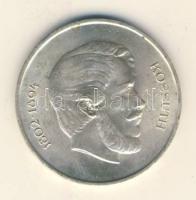 1947. 5Ft Ag "Kossuth" T:2