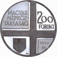 1977. 200Ft Ag "Rippl-Rónai Tivadar" PRÓBAVERET T:PP Csak 50db! R!
Hungary 1977. 200 Forin...