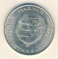 1947. 5Ft Ag "Kossuth" T:2