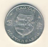 1947. 5Ft Ag "Kossuth" T:2