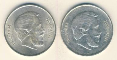 1947. 5Ft Ag "Kossuth" (2x) T:2,2-