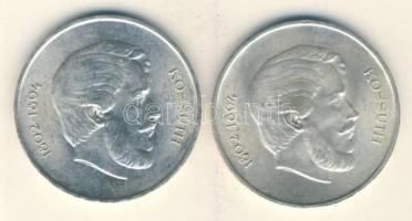 1947. 5Ft Ag "Kossuth" (2x) T:2