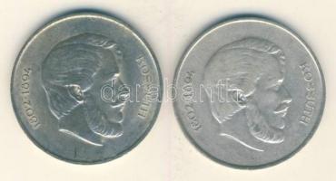 1947. 5Ft Ag "Kossuth" (2x) T:2-,3