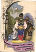 Christmas, Hungarian folklore s: Bozó (EB)