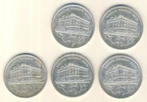 1992. 200Ft Ag "MNB" (5x) T:2,2-