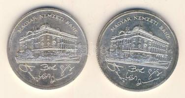 1992. 200Ft Ag "MNB" (2x) T:2,2-