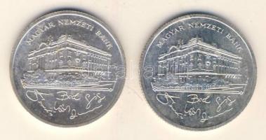 1992. 200Ft Ag "MNB" (2x) T:2,2-