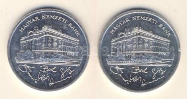 1992. 200Ft Ag "MNB" (2x) T:1-