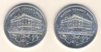 1992. 200Ft Ag "MNB" (2x) T:1-