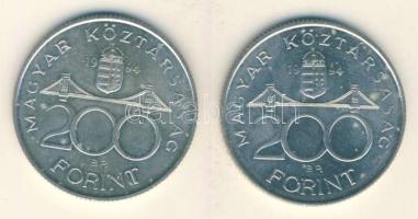 1994. 200Ft Ag "Deák" (2x) T:2