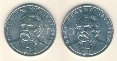 1994. 200Ft Ag "Deák" (2x) T:2